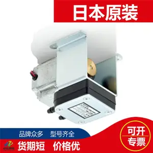 �ձ�EMP��Ĥ�� ��ҵ�� ������ ��ձ�BM-50-24