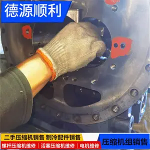 �̽����µ�Դ�ȱ�ά�ޱ��� ��������յ�ѹ���������¶ȸ�ά�� ����ά��