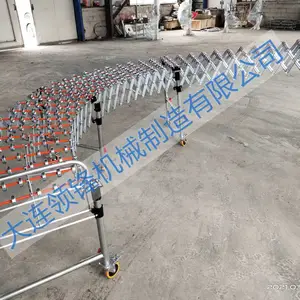 大连无动力伸缩式输送机,福来轮输送机