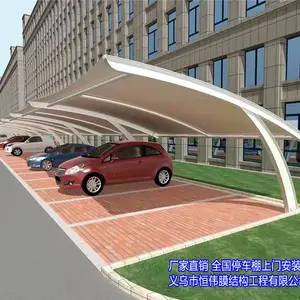 ��������Ա�����г��С���綯��ͣ���ﶨ�ƣ���«������������ֽṹͣ����۸��Ż�