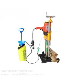 ��ɭLQ-45�ͻ�����������˨��ȡ����·��ê���綯������������ê��