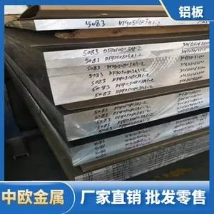 AlCu4MgSi���� ***��׼���Ͻ� ��������
