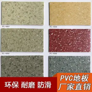���� ��ݸ ���� ����ƽˮ����ƽʩ���� PVC�ܽ��ذ� ��̺ ľ�ذ����