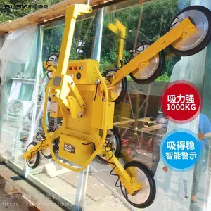 �綯���̲������������˷�ת������մ��͵���Ļǽ��װ���˻�����