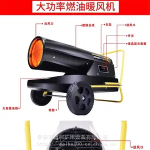 �߲˴�����XDFT30��ȼ��ů��� ���С���ʴ�������
