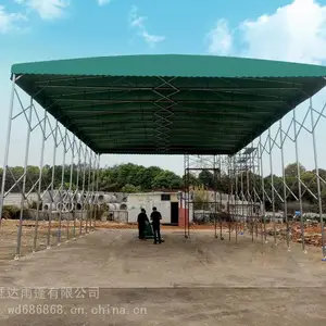 �ɶ����¶�����Ӧ���������� �ƶ��������� ���Ͳֿ����� Ч��ͼƬ
