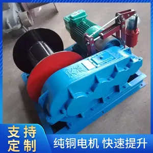 ���͵綯�����5�� �������ؽ�������� JK5����Ͳ�����