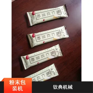 ��ӦQD-61���߷��ĩ��װ�� �յ��ĩ��װ��