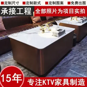 KTV茶几 夜总会家具 夜场不锈钢吧台 娱乐会所茶台 清吧酒桌 包厢卡座