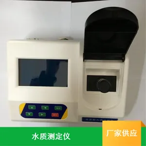 TDYS-241�ر�ˮ��ѧ��ⶨ�Ƕ��� LTURB-3B��̨ʽˮ�ʾ����Ƕ���