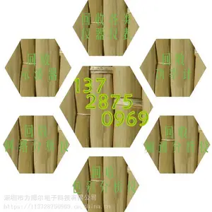����FSH20 �Ǳ�-FSH18 ����FSH18 �ֳ�ʽ-FSH20