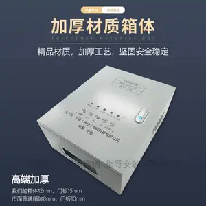 �����Ͼ� �ڻ��Ƽ��綯���������������������������� 3C��֤������ȫ