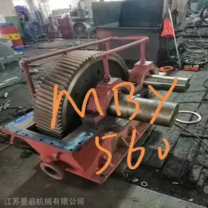 ú����ĥ���Ե����������MBY710-5.6-2 ������ǿ -Ӳ���������