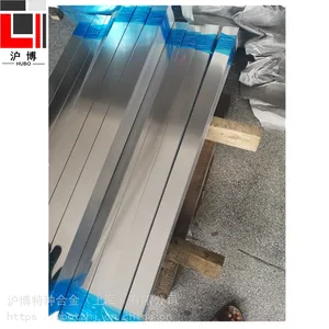 GH4049高温合金管 Incoloy825镍基合金管厂家 规格齐全 质量保证