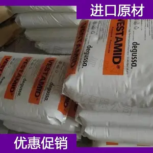 Ӯ���¹��� PPA M1900 ��±�ܽ��� ��Ӫ�и�����������ԭ�ϴ�����