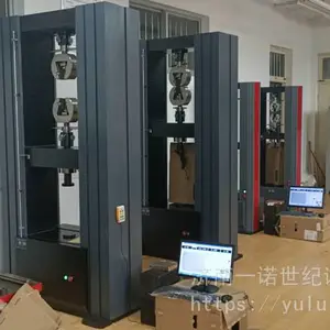 һŵ��ȫ�����غ������ ��ȫ����������̨ ������֧�ֶ���