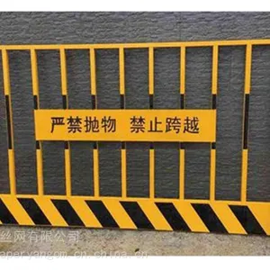 ���ӻ������������һ��ӻ��������Ҽ۸�������ʩ������Χ��