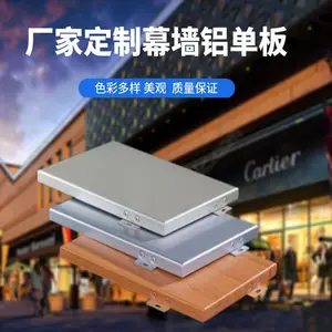 ���������̼������ ����Ļǽ��� ������ǽװ�ΰ�ӹ�����
