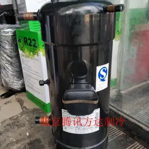 C-SDN523H8B C-SDN453H8A��ʿͨ������������յ�ѹ����