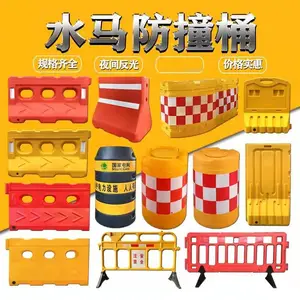 �ĳ��н�ͨ����Χ�� ����ˮ������ˮ��Χ������