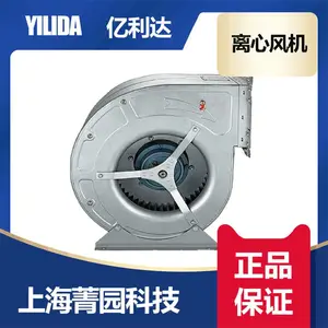 Yilida������SYD355R2R��ҵú��ɢ��ͨ�����ķ��