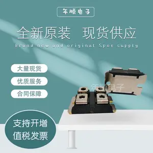全新原装现货二极管模块DSEP2X31-12A