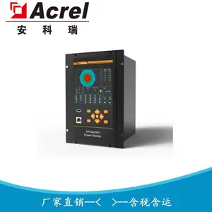 ������ APView500 �����������߼��װ�� ��������������