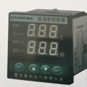 温湿度控制器