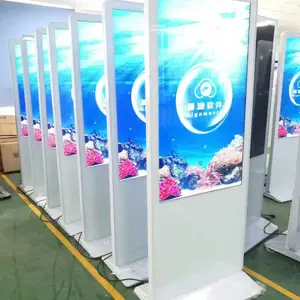 北京触摸屏一体机出售各种尺寸触摸屏广告机