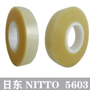 日东nitto5603双面胶透明日东5603PET双面胶高粘性耐温***超透明PET胶带多用途