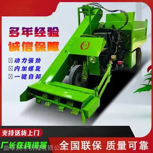 �Դ�����ţ����೵ Һѹ������ж��೵ ����6������ɨװ������