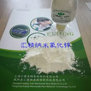 �������������պ����߱�ů�𽺿�˺�Ѹ߶��Խ���������п