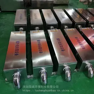 呼和浩特方舱医院用空气消毒机 冀陆诚 空气紫外线消毒器 户外防雨