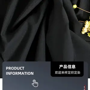 锦氨条子布 横条四面弹 弹力横条锦纶 条纹布 锦氨弹力布 横条布
