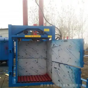 ˫�׽�ֽ������ Һѹ����Ĥ����� ˫��40�ַ�ֽҺѹ�����