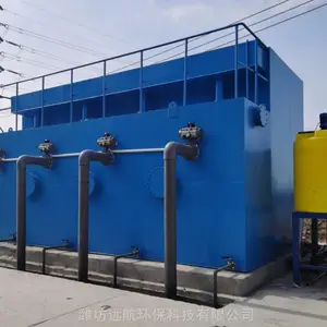 һ�廯��ˮ�豸������죬�����һ�廯��ˮ���ķ�������