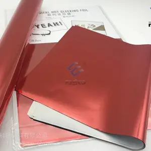 ��ɫ������ӡĤ̼����ӡתӡĤ3��о1��о��Ѵ���