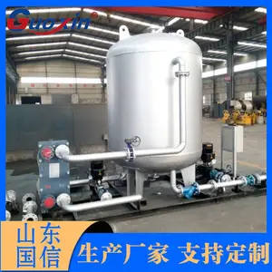 蒸汽容积式换热器价格-鹰潭蒸汽容积式换热器-山东国信质量保障