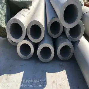 �����ߵ��ظ� Inconel 718���� ���ºϽ�GH4169�޷�� ���ߴ綨��