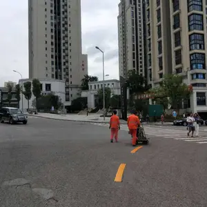 ����ͣ�������ߡ������·��ʶ��־�ư�װ