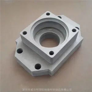 云母板金色银色耐高温可定制可加工