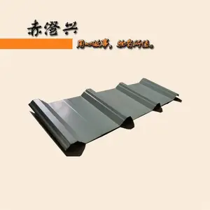 ����ɽ YX65-180-540�տ�¥�а� ����˱տ�¥�а峧�ҹ�Ӧ