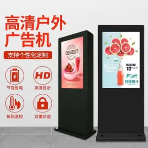 43��55��65����ʽ������� �������� ��ʾ�� ��ۿɶ���