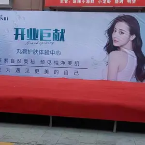 武邑桌椅空飘音箱舞台背景租借中心