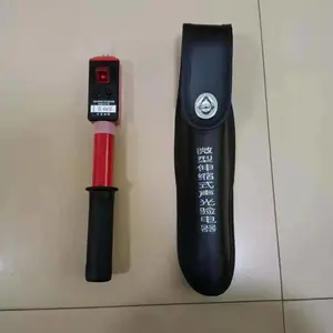 高低压验电器,验电器有全回路验电器和语音报警验电器