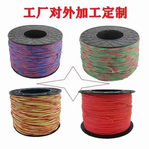 聚氯乙烯铜芯电子雷管爆破小线 型号:DBY-2X0.5mm/0.6