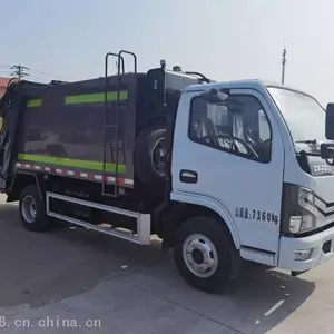 小黄牌压缩垃圾车 国六垃圾转运收集车 后装双向蠕动