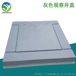 ��̩ŵ����վ�۲쾮�� �͹޿ڴ��͹޼��� Һѹ����ʽ