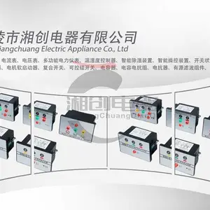 GB-9060TW���ع����¶��ʪ��������Ѷ�Ѹ���