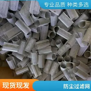 ������֯��������Ļ��ù����� ��֯��ľ���װ��ˮ����